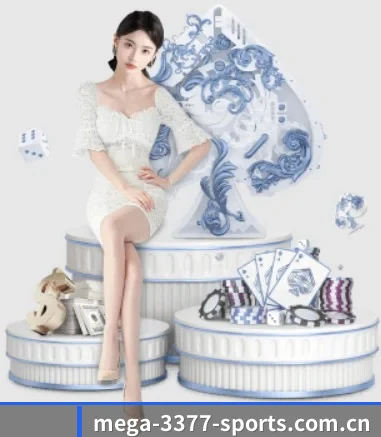 3377体育 APP 界面